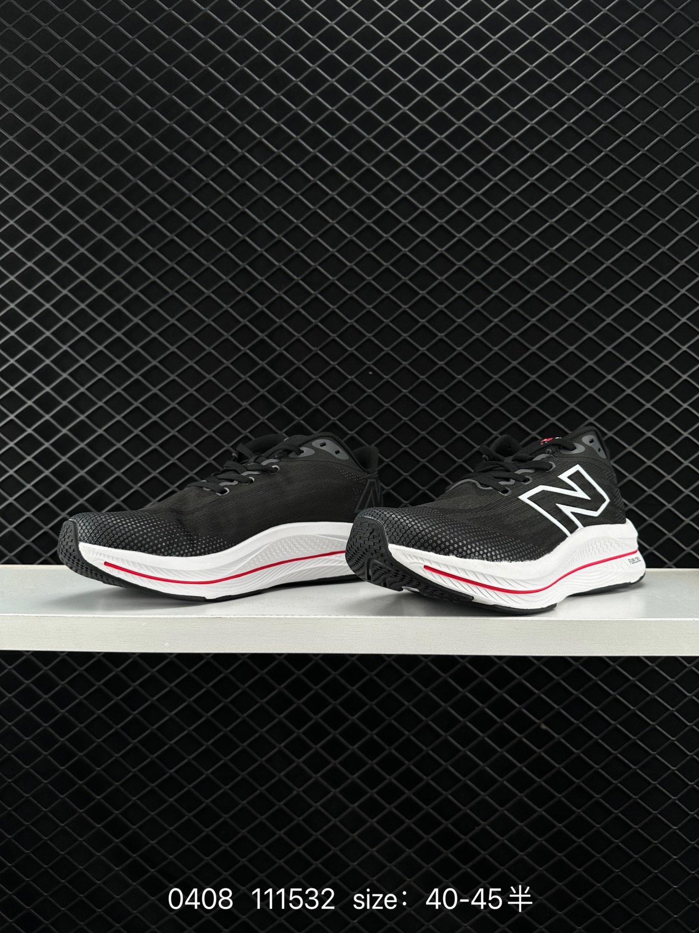 New Balance FuelCell Super Comp Trainer V2 NBV2